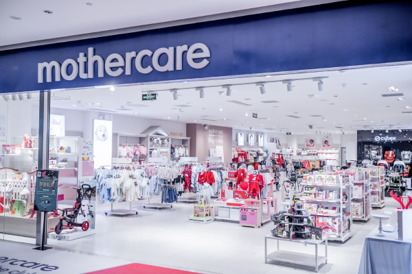 mothercare携手Hape启动战略合作,母婴一站式消费场景再升级