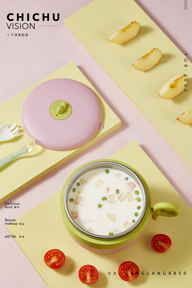 母婴产品保温碗拍摄|摄影|产品|彳亍静物