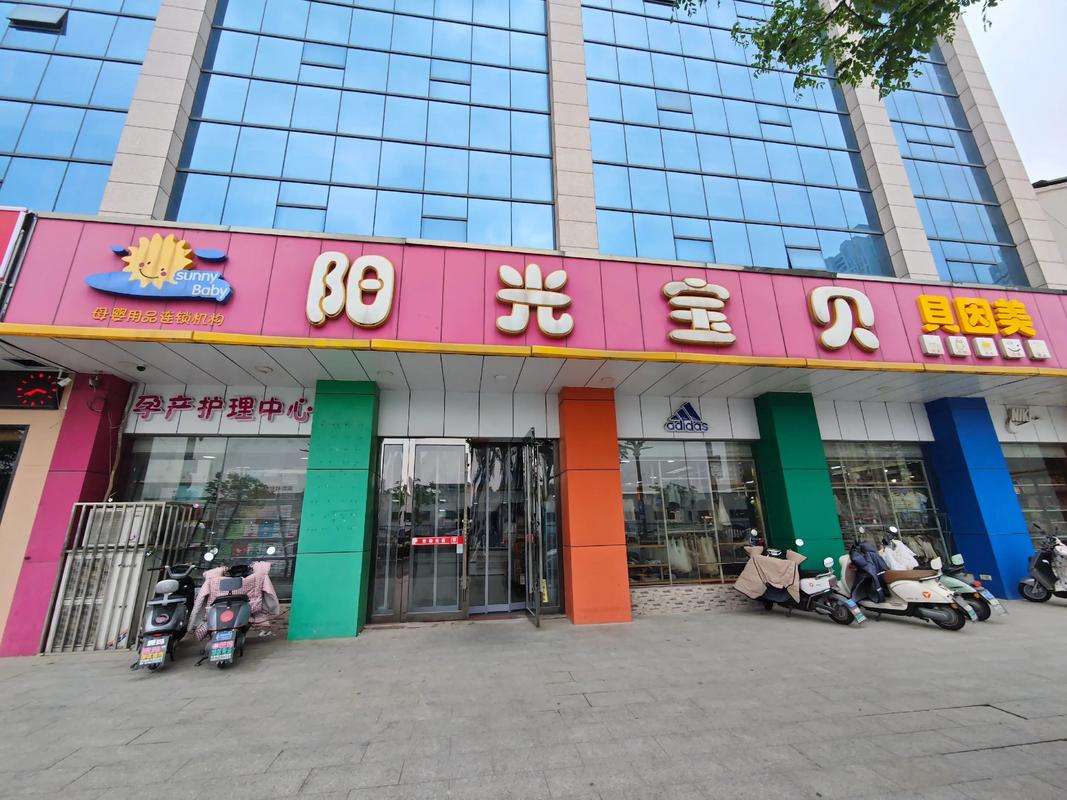 产品图39